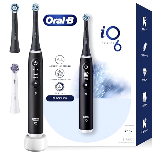 Amazon.co.jp: ブラウン 電動歯ブラシ オーラルB iO6S (トラベルケース
