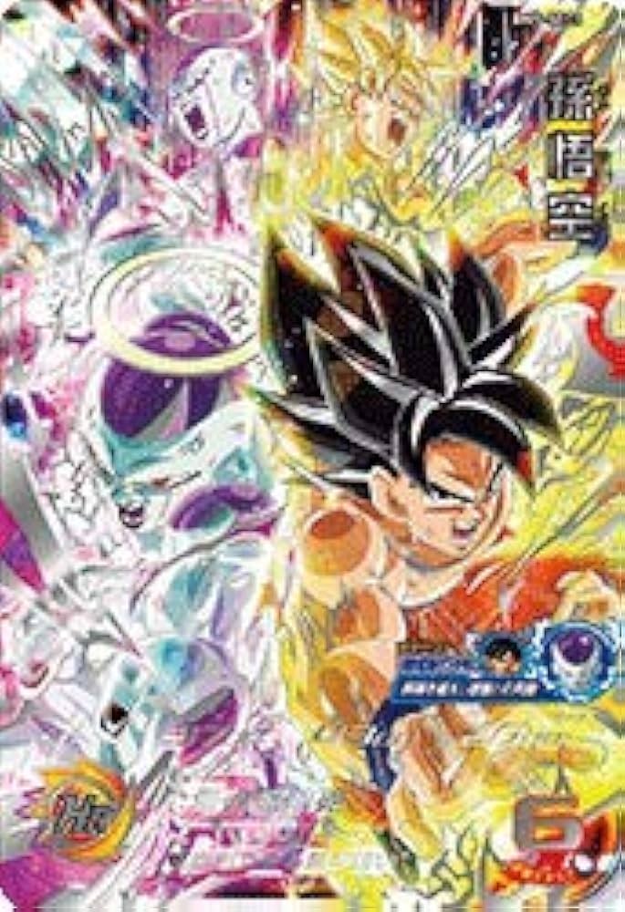 Amazon.co.jp: スーパードラゴンボールヒーローズ BM5-SEC3 孫悟空 SEC