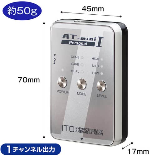 Amazon.co.jp: AT-mini Personal 1 シルバー : スポーツ＆アウトドア