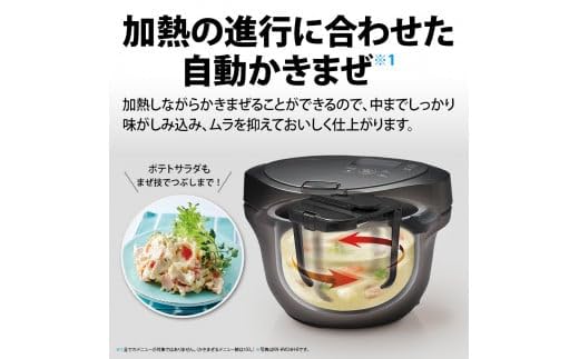 Amazon | SHARP ヘルシオ ホットクック KN-HW24H-W（プレミアム