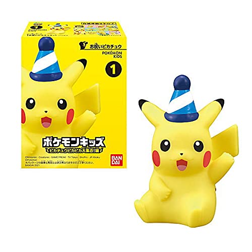 Amazon.co.jp: ポケモンキッズ ピカチュウピカピカ大集合！編 [全12種