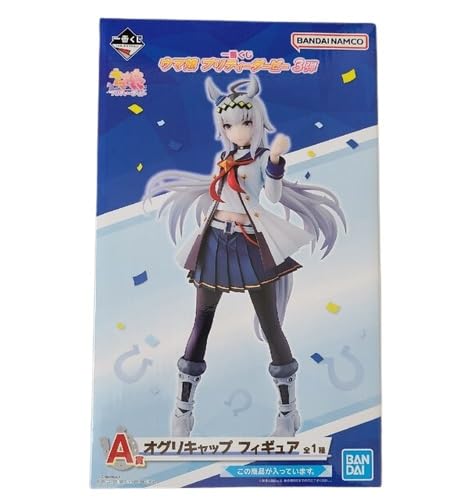 Amazon | 一番くじ ウマ娘 プリティーダービー 3弾 A賞 オグリキャップ