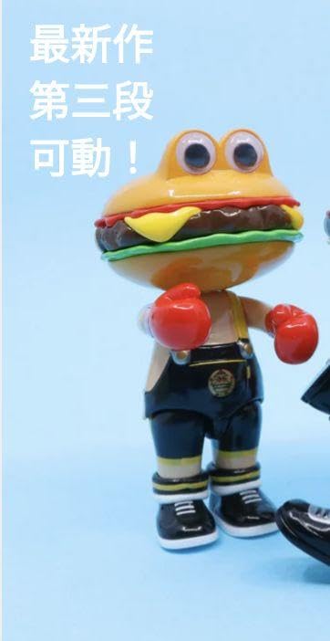 happi class バーガー君 4体セット happi class バーガー君 4体セット