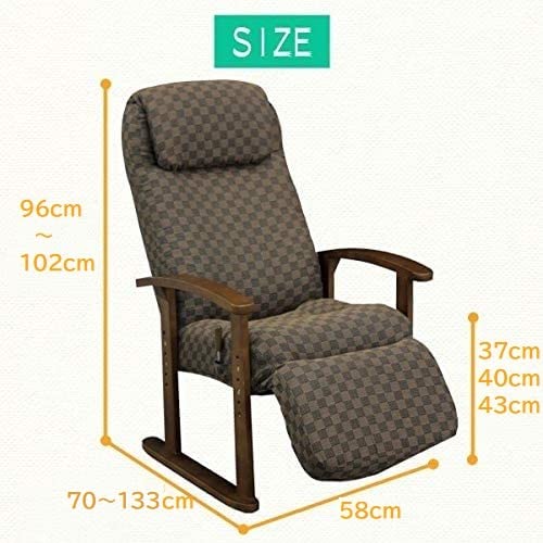 オットマン付高座イス VT-350 リクライニング 一人掛 ソファー 高さ