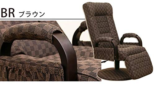 Amazon｜S3-06BR（5.2）昇降式リクライニングチェア フット付き レバー