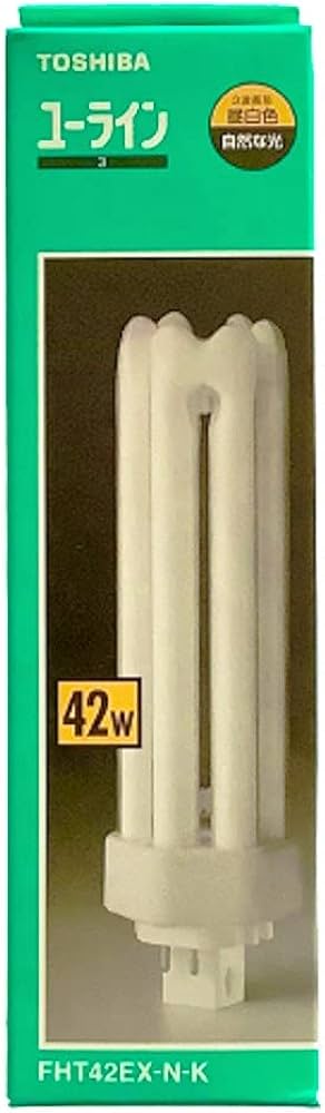 Amazon | 東芝 ユーライン コンパクト形蛍光ランプ 42ワット形 昼白色