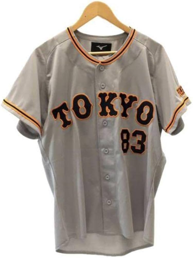 Amazon.co.jp: 読売ジャイアンツ 巨人 原辰徳 監督 ユニフォーム