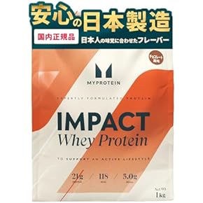 プロテイン 通販 | Amazon