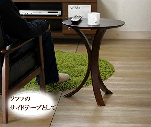 ダークブラウン サイドテーブル 55cm ダークブラウン サイドテーブル