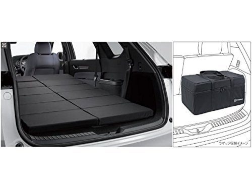 ☆marru☆ マツダ純正ベッドクッション ブラック 収納ケース付 1枚①