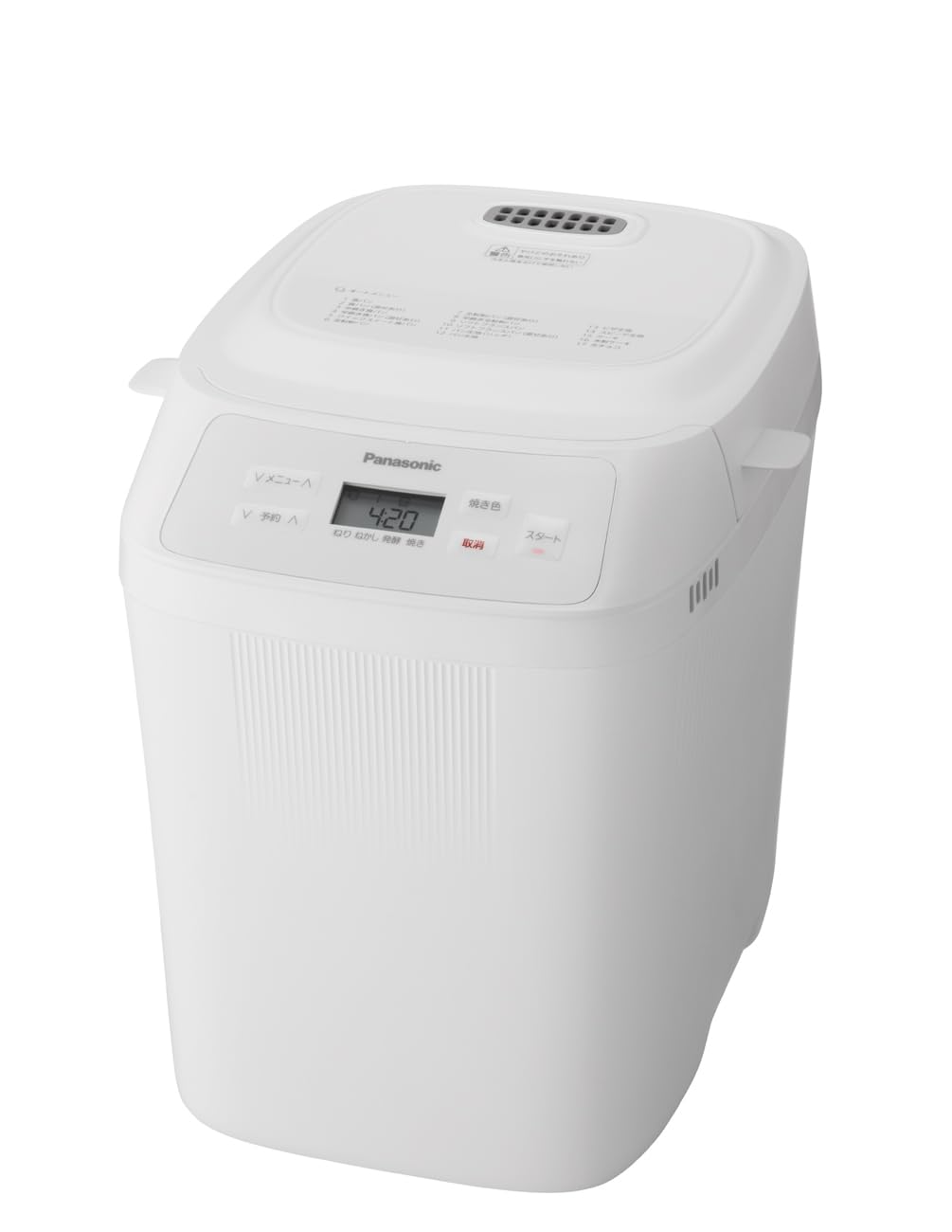 Amazon | 【Panasonic Store Plusモデル】パナソニック(Panasonic