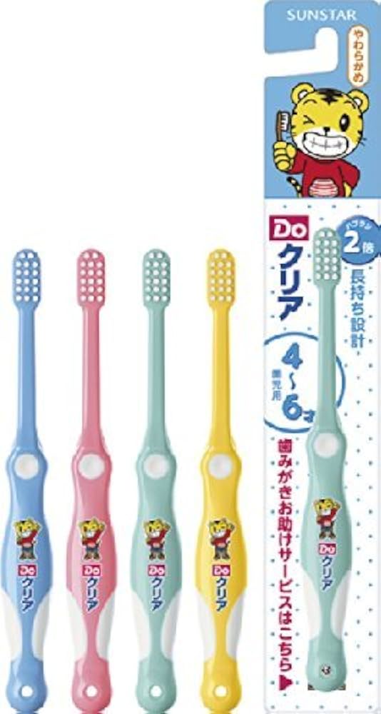 Amazon.co.jp: Doクリアこどもハブラシ園児用やわらかめ : ドラッグストア