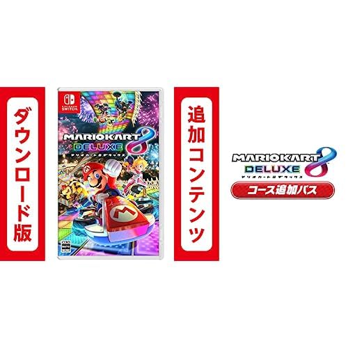 Amazon.co.jp: マリオカート8 デラックス|オンラインコード版 +