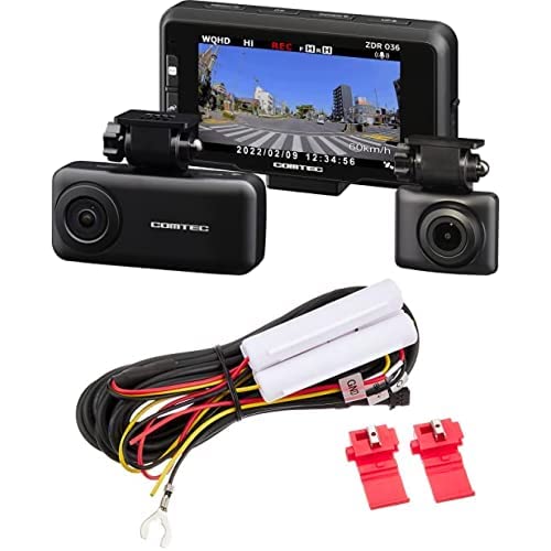 コムテック ZDR036 ドライブレコーダー 本体と付属品一式