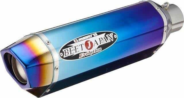 Amazon | BEET(ビート) スリップオンマフラー ナサート