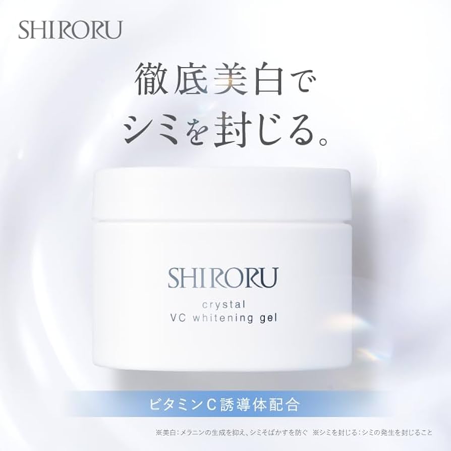 Amazon.co.jp: SHIRORU (シロル) クリスタルVCホワイトニングゲル
