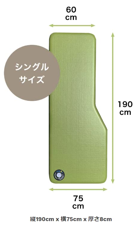 Amazon.co.jp: iimat 車中泊マット エアーマット キャンプマット 普通