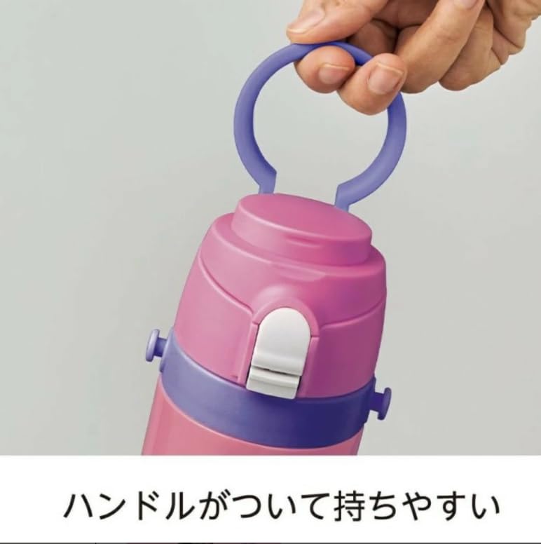 Amazon | 【600ml】しなこちゃん そこまで洗える3wayキッズボトル し