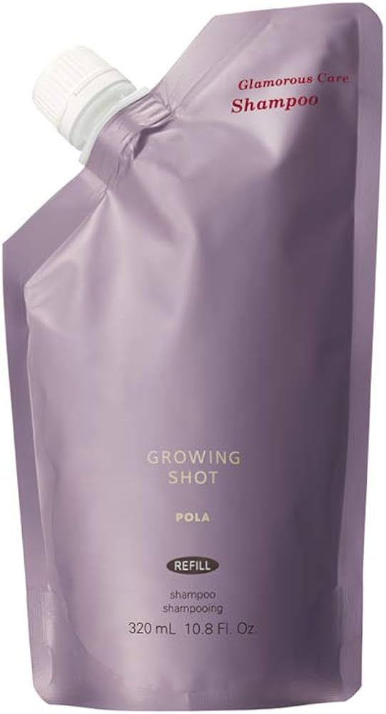 Amazon.co.jp: ポーラ グローイングショット グラマラスケア