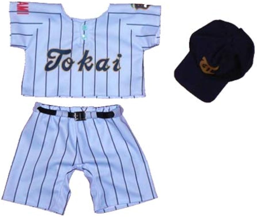 Amazon.co.jp: ダッフィーSサイズ用 東海大相模高校 野球部