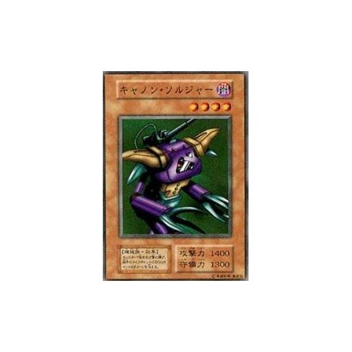 Amazon.co.jp: 遊戯王カード キャノン・ソルジャー VOL6-31N : ホビー