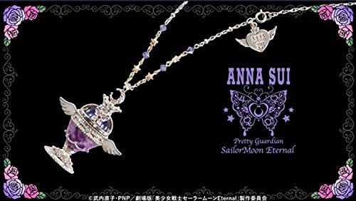 Amazon.co.jp: セーラームーン アナスイコラボ 伝説の聖杯ペンダント