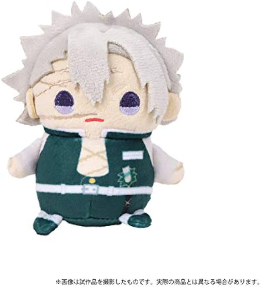 Amazon.co.jp: 鬼滅の刃 まめめいと 不死川 実弥 : おもちゃ