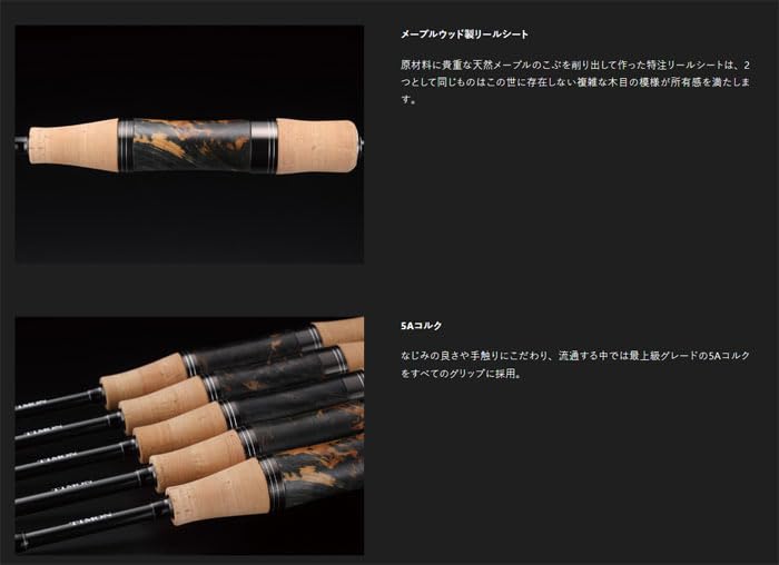 Amazon | JACKALL(ジャッカル) ティモン ティーコネクション エリア (T