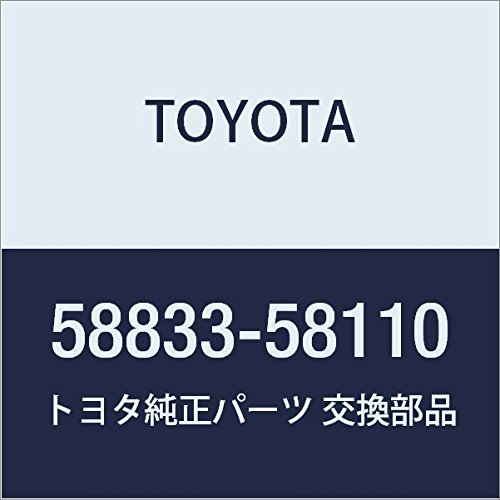 Amazon | TOYOTA (トヨタ) 純正部品 コンソールアッパパネル