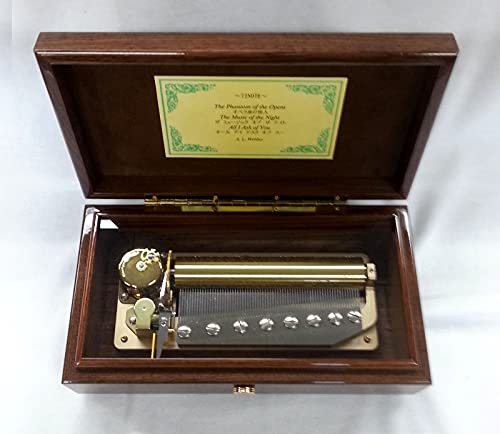 Amazon | 最高級 オルゴール〔72弁〕ウォールナット「曲目(3曲入り