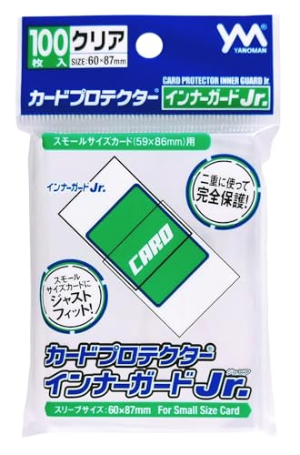 Amazon.co.jp: ブシロード やのまん カードプロテクター インナー