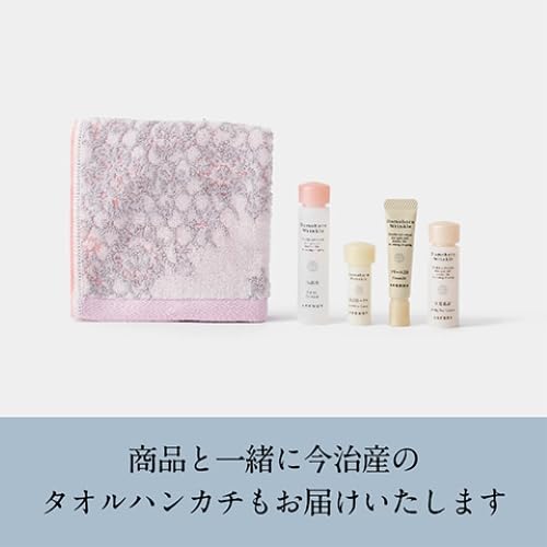 Amazon.co.jp: 再春館製薬所 ドモホルンリンクル基本4点スターター