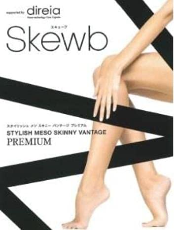 Amazon.co.jp: direia ディレイア スキューブ スタイリッシュメソ