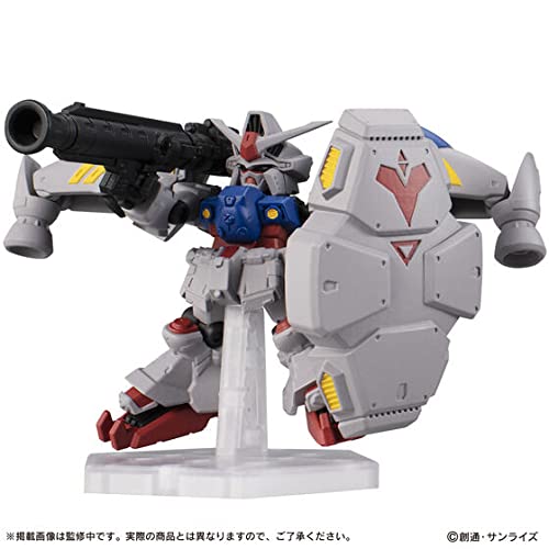 Amazon | 機動戦士ガンダム MOBILE SUIT ENSEMBLE EX36 ガンダム試作2