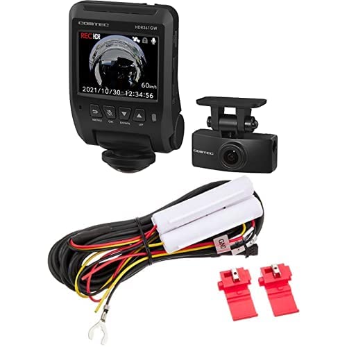 Amazon | コムテック「ドライブレコーダー HDR361GW」+「駐車監視