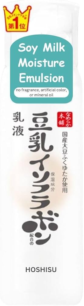Amazon.com: Hoshisu Nameraka Honpo Soy Milk Moisture Emulsion NC