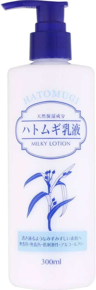 Amazon | 【10個セット】ハトムギ乳液 300ml | ハトムギ | 乳液