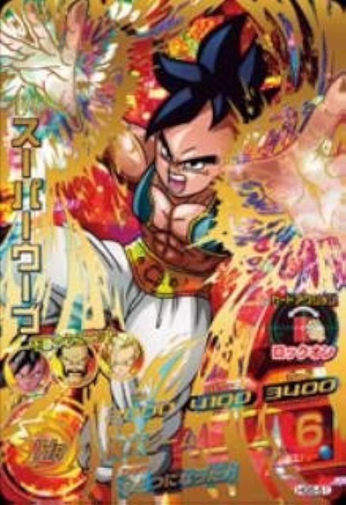Amazon | ドラゴンボールヒーローズ/GM5弾/HG5-51/スーパーウーブ/魔人