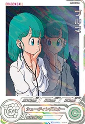 Amazon.co.jp: MM2-014 DA パラレル SR ブルマ 【メテオミッション2弾