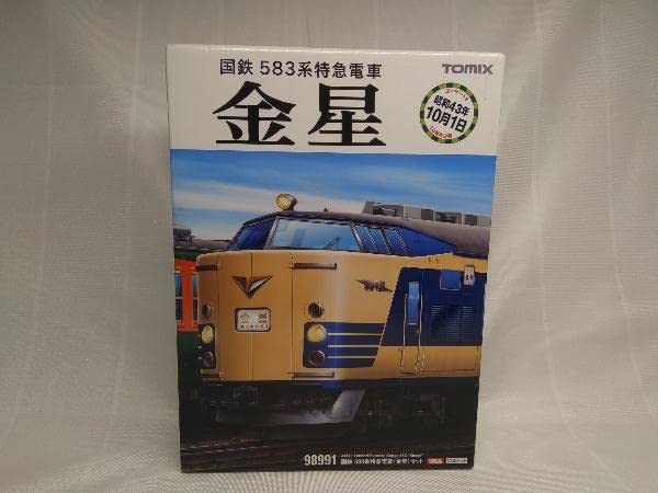 Amazon | Nゲージ TOMIX 98991 限定品 国鉄 583系特急電車(金星)セット