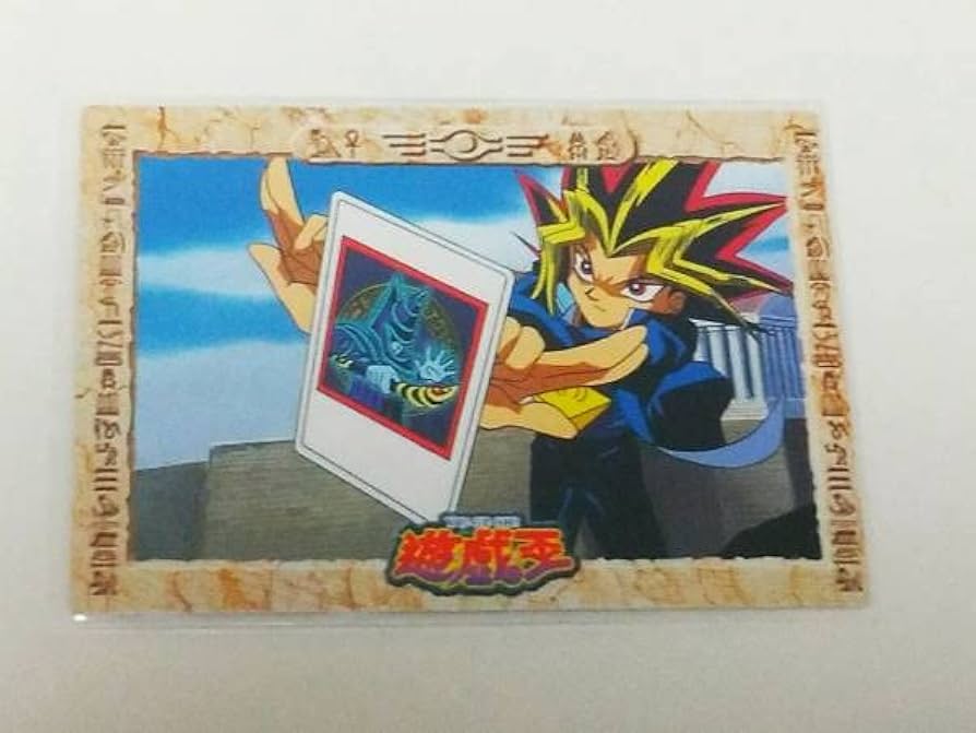 Amazon.co.jp: 希少 遊 戯 王 東映版 初期 カード 闇遊戯 武藤遊戯 6