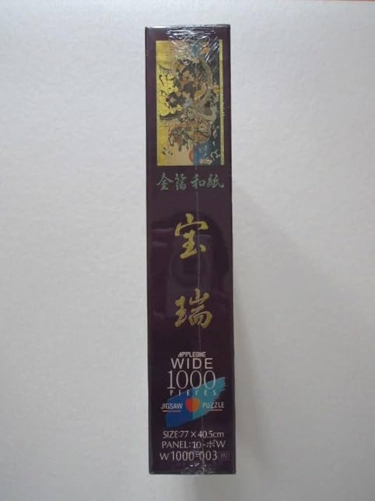 Amazon | 1000ピース ジグソーパズル 宝瑞 金箔和紙 七福神 宝船