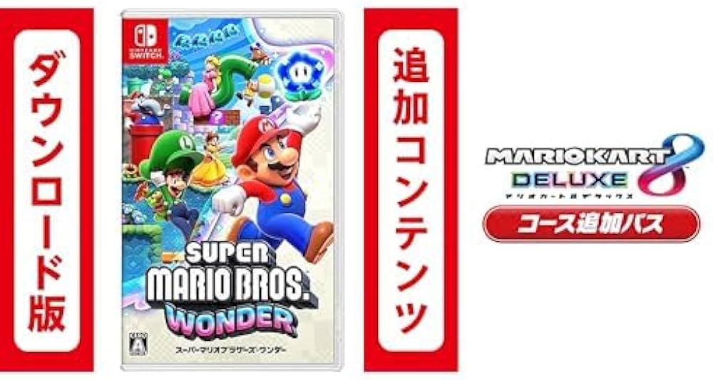 Amazon.co.jp: スーパーマリオブラザーズ ワンダー|オンラインコード版