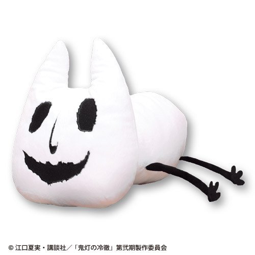 Amazon.co.jp: 鬼灯の冷徹 特大サイズ 猫好好ぬいぐるみ : おもちゃ
