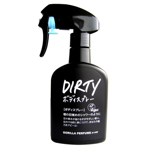 Amazon.co.jp: LUSH ラッシュ Dirty ボディスプレー(160g) : ビューティー