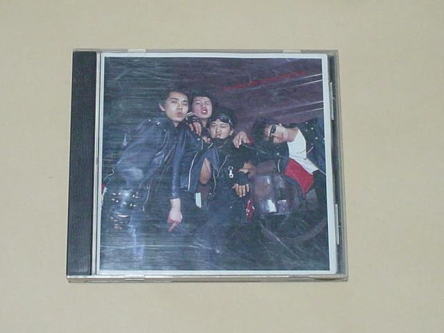 Amazon.co.jp: スタークラブ/THE VERY BEST OF STAR CLUB(THE STAR