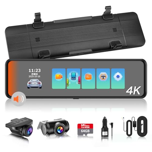 Amazon.co.jp: 【2025進化分離式・64GBカード付き・2.5kバックカメラ