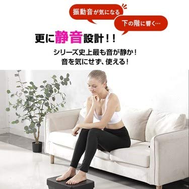 Amazon | ダブルワンダーウェーブゼロ ブラック |振動マシン 振動