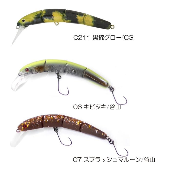 Amazon | ヴァルケイン ハイドラム F フローティング 問屋別注カラー