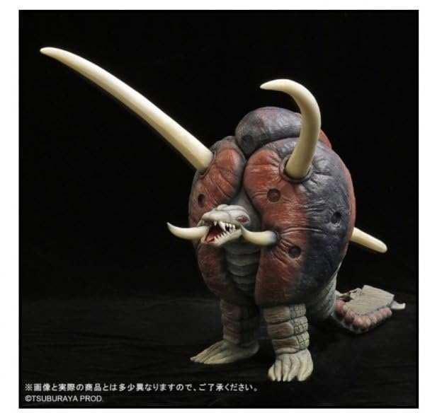 Amazon.co.jp: 怪獣/ブラックエンド/ソフビ/フィギュア/エクスプラス/X